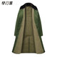 Green cotton coat for early morning travelers, outdoor cold-proof clothing, extended security coat, winter work clothes, inspected cotton