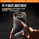 Tulas [1080P True Anti-Peeping] Tulas Apple 15pro tempered film anti-peeping iphone15pro mobile phone film thin edge explosion-proof and anti-fall full coverage [15ProMax] buy one get one free 1080P cinema-grade anti-peeping