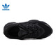 Adidas [Jinlang Sports] Clover Men and Women Ozweego Classic Retro Daddy Shoes Sports Shoes EE6999 EE6999 37 (230 mm)