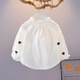 Shanou 2026 Spring and Autumn New Girls Cotton Shirt Long Sleeve Top 0-1-2-35 Baby Girl Shirt YSS Shirt Heart-Pink 90 cm