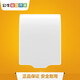Bull (BULL) waterproof box socket outdoor bathroom bathroom splash box 86 type light and shade switch panel box waterproof cover white waterproof box (bare box does not include socket)