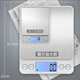 Kubei large countertop precision kitchen electronic scale weighs stainless steel household traditional Chinese medicine tea table scale weighing waterproof food upgrade to increase charging Chinese 5kg/0.1g