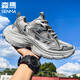 Semir men's shoes in summer new breathable mesh casual trendy brand versatile running sports thick sole height-enhancing retro daddy trendy shoes gray 42