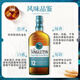 Segundon Duff Town Single Malt Whisky Speyside Productor Area Vin étranger importé Segundon Duff Town 12 ans 700 ml 1 bouteille