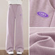 Ikano I.Karnow Girls 'Hosen Frühling und Herbst Kinder 2025 Neue Herbst-Kleidung Sportarten Weitbeinhosen für die Herbst-Hose für Mädchen von Girls' Big Children's Herumn Mädchen 15188 Purple + 4882 White 130 (großer Größe wird empfohlen, eine kleinere Größe kleiner zu nehmen)