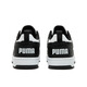 彪马（PUMA）经典复古透气小白鞋男女百搭运动休闲板鞋REBOUND 392328 白-黑色-白-01 41