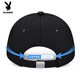 Playboy hat men four seasons baseball hat sun protection spring and summer casual fashionable breathable baseball cap sun hat women black