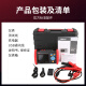 
UNI-T UT677A High-precision Battery Internal Resistance Tester Lithium Battery Voltage Resistance Tester
