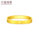 Lukfook Jewelry Pure Gold Love Square Ring Gold Ring Closed Ring Single Gift Price L07TBGR0006 No. 15-4.10g (including labor cost 201 yuan)