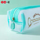 Yizheng Sac à crayons en mailles transparent mignon sac de crayon de grande capacité