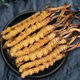 Used in the inner court [Black Friday] Cordyceps sinensis high-altitude Cordyceps head-on high-quality hay, limited time to buy - limited purchase per day 19 hands slow-free selection of Cordyceps (2 pieces)