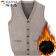 Woodpecker (TUCANO) cardigan men's thick velvet dad knitted cardigan sweater men's vest vest waistcoat middle-aged and elderly men's winter JK-02 thickened velvet camel 185 170-190Jin Jin equals 0.5 kg