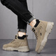 
Changxiang Huili Martin boots men's shoes in summer sports winter large size non-slip waterproof construction site work mountaineering work labor protection shoes men YJ-9193 khaki 42