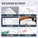 得力凭证装订机财务全自动智能激光办公会计档案热熔铆管装订 14667加厚自动型装订60MM 标配+备用铆管100根/盒