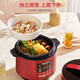 美的（Midea）电压力锅家用大容量多功能煮饭煲汤智能预约电高压锅不粘锅蒸饭煲 红色5升双胆MY-50M3-756