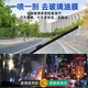 桐汝壁袋装雨刷精浓缩玻璃水汽车用雨刮水油膜去除剂四季通用玻璃液 100ml雨刷精*6袋