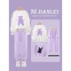 
Yoyo one (Yoyo one) girls suit spring suit new children's fashionable sweatshirt girls casual children's clothing sports spring and autumn 10 years old 4882 white + 16187 purple (spring and autumn style) 150cm