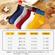 Langsha Children's Socks Boys' Mid-Tube Socks Cotton Breathable Baby Socks Medium and Large Children's Socks 6 Pairs Sports Digital Style