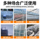 Yuanxing (YUANXING) plastic film thickened transparent plastic cloth rainproof cloth decoration dustproof insulation film greenhouse film waterproof cloth 8 wires 2*2