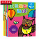 Pegatizas de rompecabezas para bebés 6 Volúmenes de pegatinas para bebés Libro para niños con 0-3-6 años Lógico Pensamiento de pensamiento Manual de entrenamiento de la inteligencia del cerebro Educación temprana Libro de juego de juguetes Libro de juguetes