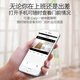 
Tiger Butler Security Door Maoyan Camera Monitoring Electronic Camera Vision Doorbell Door Mirror Real-time Monitoring Entry Door Wireless WiFi Mobile Remote Ultra-Definition Night Vision Recording Artifact Maoyan Battery Model/WiFi Remote/Induction Video 32G