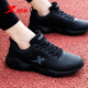XTEP Herrenschuhe, Sportschuhe, Laufschuhe, 2025 Frühlings- und Sommer-Neues Leder komfortable Männer lässige Schuhe vielseitige Schuhe für Männer Schwarz-9737 (Lederoberfläche) 40