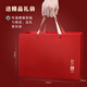 Yuxin Tea Gift Box Que Tongue Green Tea Jinjun Mei Black Tea Jasmine Tea Combination Tea Small Can Gift Box High-end Gift Gift