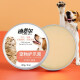 Dipur Pet Paw Cream Dog and Cat Moisturizing Cream Dog Paw Cream Cat Care Foot Care Cracked Meat Pad Care Cream Pet Catch Cream*