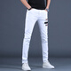 
Ke Jiehao 2025 spring and summer men's white slim jeans slim-fitting embroidered small feet casual trousers elastic printed pants trendy 6621 white hot diamond style 32