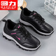 Pull back women's shoes new style elderly shoes comfortable mom shoes middle-aged and elderly casual walking shoes 3441L black powder 38