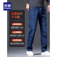 Romon Men's Jeans 2025 Winter New Style Velvet Thickened Youth Casual Warm Straight Loose Long Pants 10262/6211R Blue Black Velvet Thickened 32