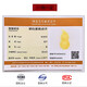 Amber school, one thing, one picture, one certificate, natural beeswax pendant, handle, gourd, amber pendant, chicken fat yellow, flawless, 81*39mm, 58.86g