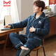 Catman (Miiow) reines Baumwoll-Dreischicht-verdickte Baumwollwinter-Pyjama-Pyjama-Baumwolljacke Herbst und Winter Herren-Home-Kleidungsstücke mit hautfreundlicher BQM-9214-Drei-Layer-verdickter Baumwoll-Baumwolle 185 (xxxl Höhe 180-185 Gewicht 180-20