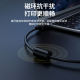 Blue Lightning EPSON Printer Data Transmission Line Pin Printer Computer Connection Line USB Printing Line L6178 L6198 L7188 L3158 3 meters