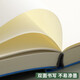 FARAMON A5 Épaissifié Notebook 736 pages A4 en cuir souple de haute valeur simple Extraits d'étudiants peut être personnalisé A4-bleu [Blank 736 pages]