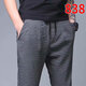
Jiaxuan ice silk pants men's summer breathable sports pants men's summer loose straight casual large size trousers men's trendy 838 gray + 838 gray (two packages) 3XL [Suggested 145-160Jin [Jin equals 0.5 kg]]