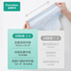 Pantalones de entrenamiento para el baño de la época del algodón pañales para bebés impermeables y lavables 2 paquetes elefante del bebé + star luna soñada 100 yardas