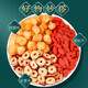 Fumingyuan Health Tea Longan Red Date Wolfberry Tea 440g for men and women Longan Red Date Slices Red Wolfberry soaked in water