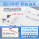 JB/T 14113-2020冲模 汽车覆盖件冲模 涂色标识指南