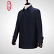 Ding Tong Wool Jacket Mid-Length Lapel Lapel Business Casual Solid Color Loose Windbreaker Men's Liner Autumn and Winter Men's New Product Navy Blue 185