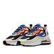 耐克（NIKE）夏季新品女鞋AIR MAX270 REACT气垫鞋舒适休闲缓震耐磨透气运动鞋 CI3899-200 40.5