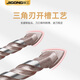 JIENG tile drill multi-functional ceramic glass concrete cement wall hand drill triangle rotor 1 piece 14mm
