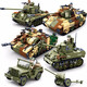 Xiao Luban Zweiten Weltkrieg Militärmodell Tankspielzeug versammelte Bausteine Kinderspielzeug Jungen 6-10 Jahre altes Geschenk 0852 Zweiter Weltkrieg 88-mm-Panzerabwehrpistole