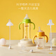 COOKSS pigeon milk bottle straw accessories are suitable for pigeon milk bottle third generation baby wide mouth bottle handle brush combination