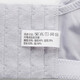 奥丝蓝黛内衣文胸调整型收副乳上托女胖mm薄大胸显小全罩杯背心款5010 大红 90C (95)