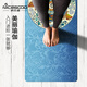 NiceGood foldable thin yoga mat for women, suede non-slip sweat-absorbent yoga towel, natural rubber fitness mat for men, lengthened and widened, Ocean Flower 1830*680*1.5mm