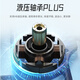 ID-COOLING（ 酷凛）9CM薄扇 白色无光机箱风扇  PWM温控 可适用ITX下压式电脑散热器风扇9015规格 TF-9215-W