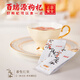 Bairuiyuan Wolfberry Ningxia Wolfberry Special Grade One-Intiianhong Wolfberry Geschenkbox 280G High-End-Geschenkvatertag Geschenk