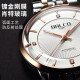 Balco (Balco) Switzerland imported steel belt watch fully automatic mechanical business casual men's watch 3616 rose gold 1047AM3616M