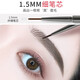 Carslan eyebrow pencil is waterproof and sweat-proof, long-lasting, does not smudge or fade, draws extremely fine wild eyebrows, suitable for both men and women, beginners 03# natural brown